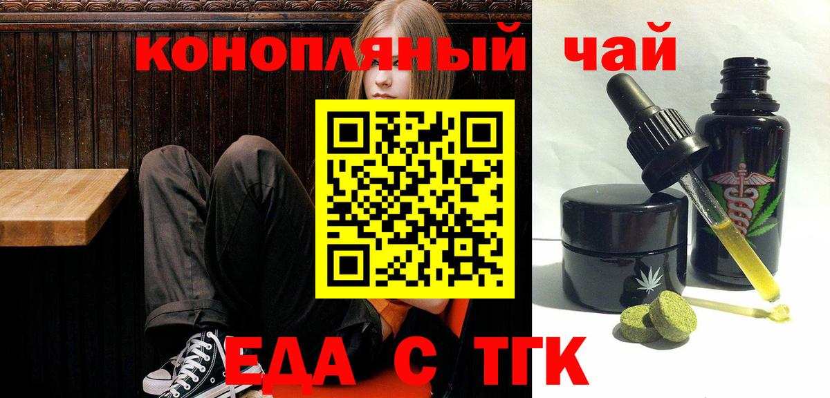 Каннабис  Сафоново  Вход с VPN  Мефедрон кристаллы  МАРИХУАНА  ЭКСТАЗИ 