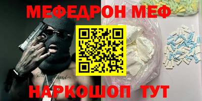 марихуана Новодвинск