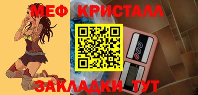 марихуана Новодвинск