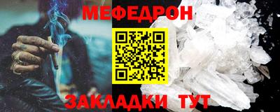 марихуана Новодвинск