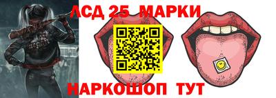 COCAINE Новозыбков