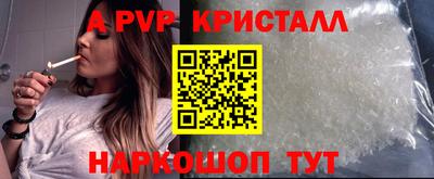 не бодяженный Новокубанск