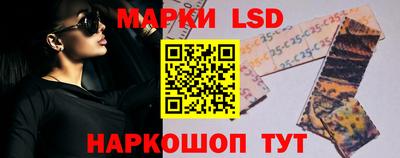 марихуана Новодвинск
