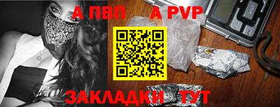 марихуана Новодвинск