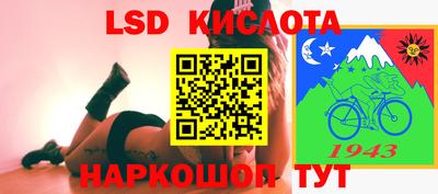 COCAINE Новозыбков