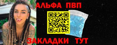 не бодяженный Новокубанск