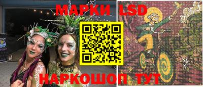 не бодяженный Новокубанск
