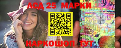 не бодяженный Новокубанск