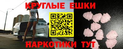 COCAINE Новозыбков