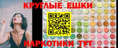 марихуана Новодвинск