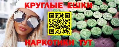 не бодяженный Новокубанск