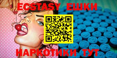 COCAINE Новозыбков