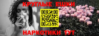 не бодяженный Новокубанск