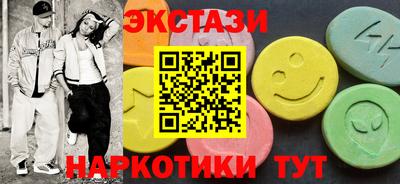 не бодяженный Новокубанск