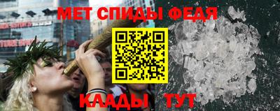 не бодяженный Новокубанск