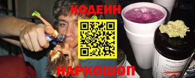 COCAINE Новозыбков