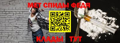 не бодяженный Новокубанск