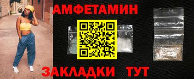 не бодяженный Новокубанск