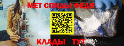 не бодяженный Новокубанск