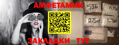 не бодяженный Новокубанск