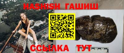 марихуана Новодвинск