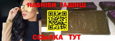COCAINE Новозыбков
