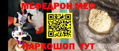 не бодяженный Новокубанск