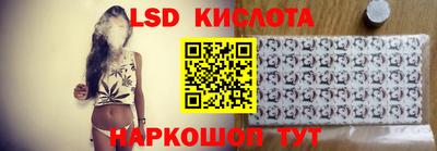 не бодяженный Новокубанск