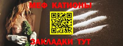 не бодяженный Новокубанск