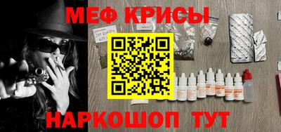 марихуана Новодвинск