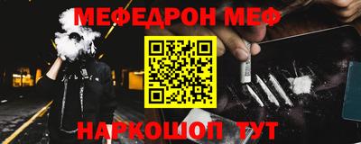 марихуана Новодвинск