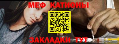 марихуана Новодвинск